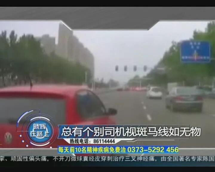 暴风截图2019121526276937.jpg