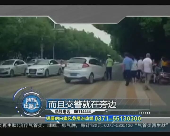 暴风截图2019121526316765.jpg