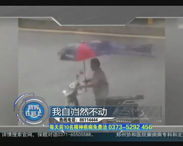 暴风截图2019121524106468.jpg