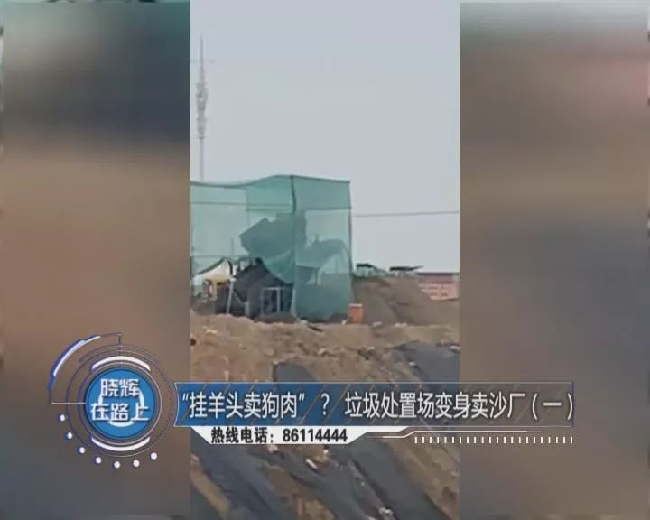 暴風(fēng)截圖2019122612714890.jpg