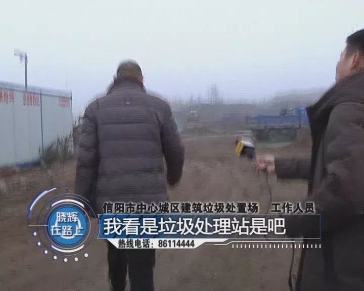 暴風(fēng)截圖2019122612973375.jpg