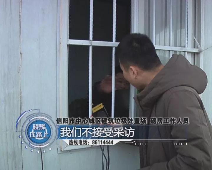 暴風(fēng)截圖2019122613043046.jpg