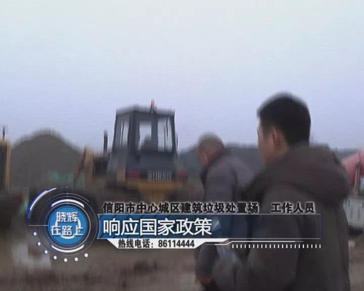 暴風(fēng)截圖2019122613029718.jpg