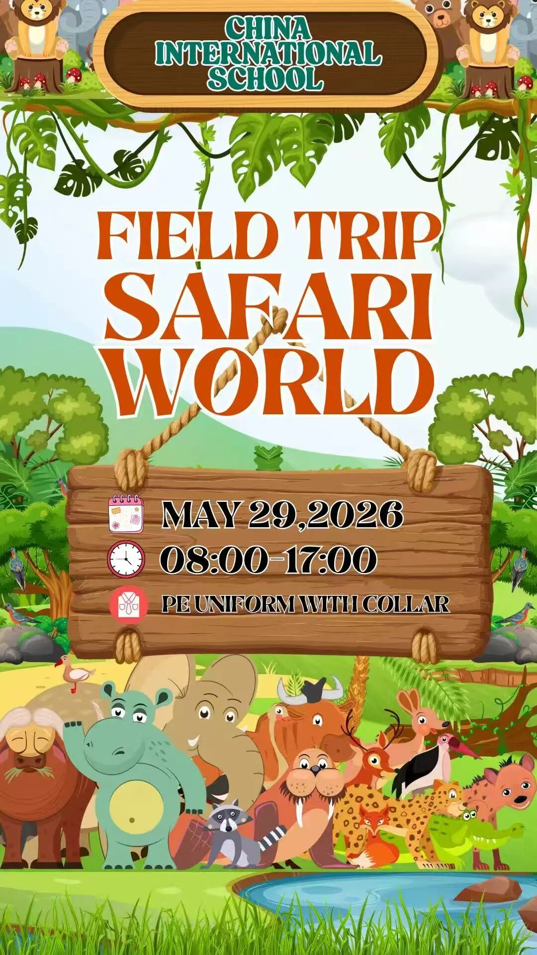 走进动物世界 感受自然魅力——泰国中国国际学校Safari World研学之旅