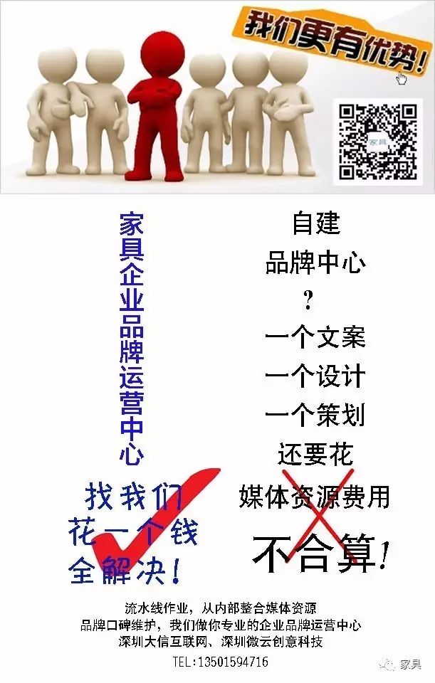 销售 | 当顾客对价格有异议，销售这样说保证直接成交！