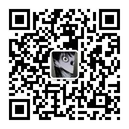 【驚悚漫畫】《你背上有只鬼》，含驚悚畫面膽小慎入 靈異 第19張