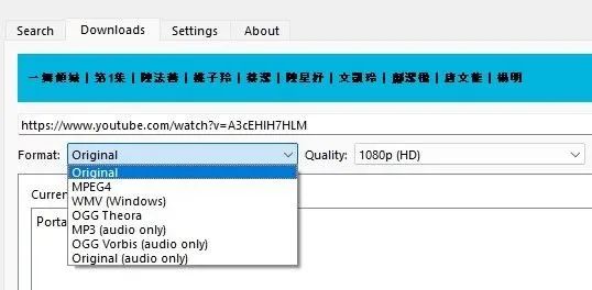 免费Youtube视频下载工具和方法,油管下载一站式指南