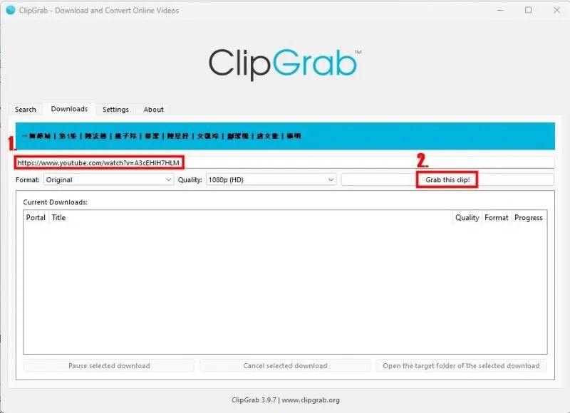 免费Youtube视频下载工具和方法,油管下载一站式指南