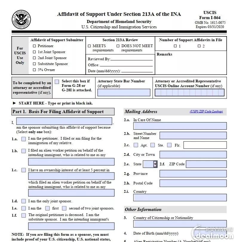申请父母移民到美国材料清单+步骤