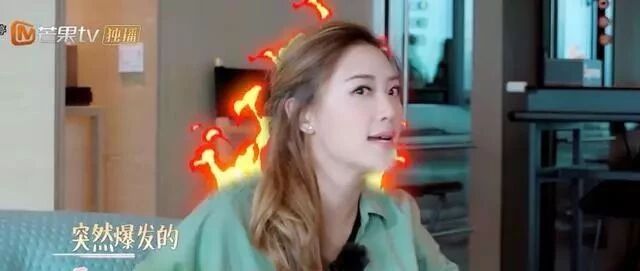 这档近期爆火的明星夫妻真人秀，成了互爆黑点的吐槽大会？