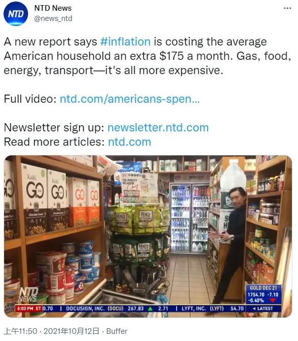 食品价格创下10年最高，华人网友多图实拍美国超市最新价格（组图） - 17