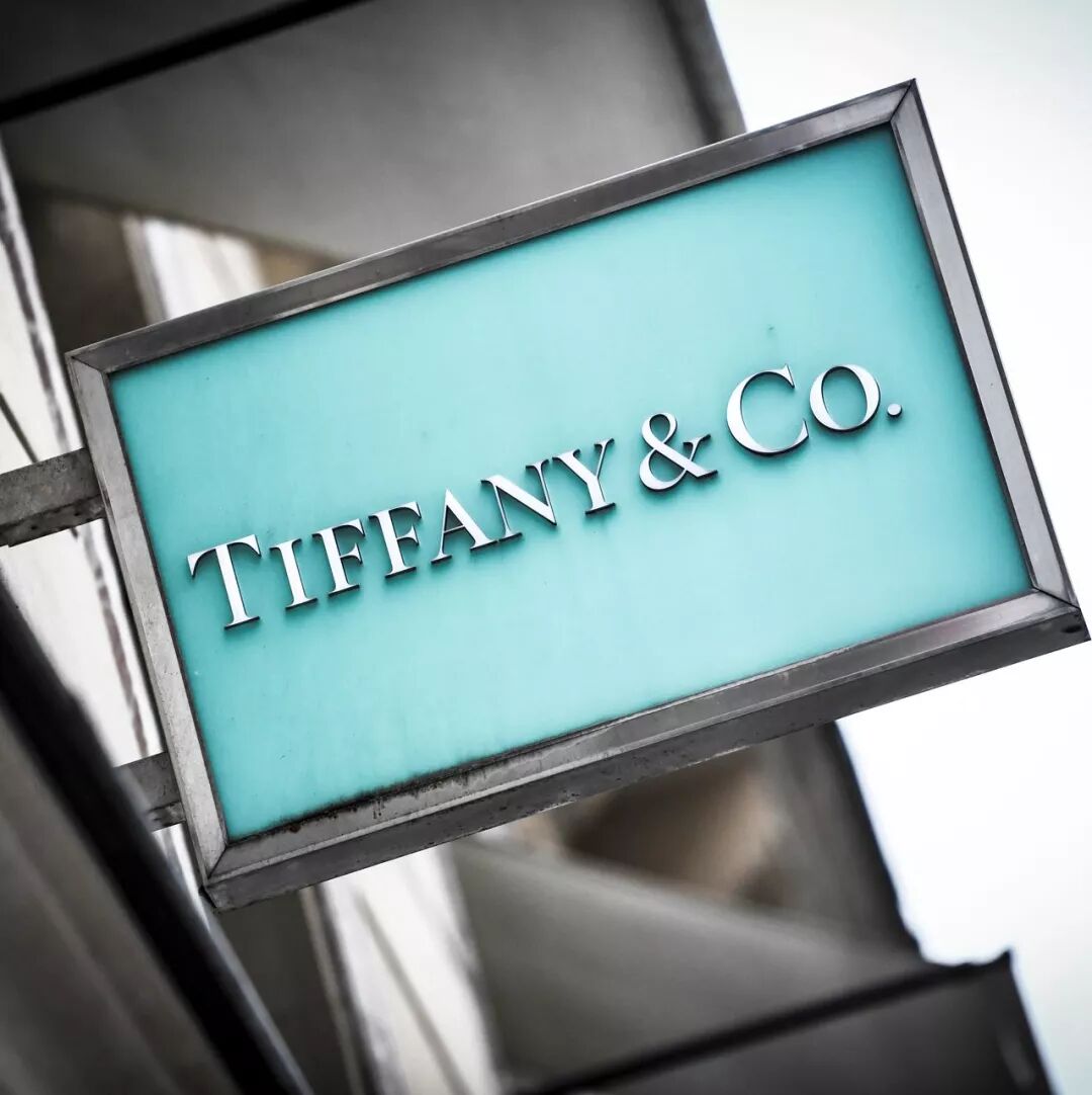 最终加了17亿美元,以162亿美元的最终价格将tiffany收入旗下.