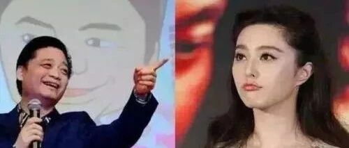 范冰冰逃税被罚8亿算什么？在这更凄惨！黑社会大佬最怕的美帝国税局 了解下？