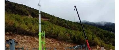 扩散!一景区发布公告：\