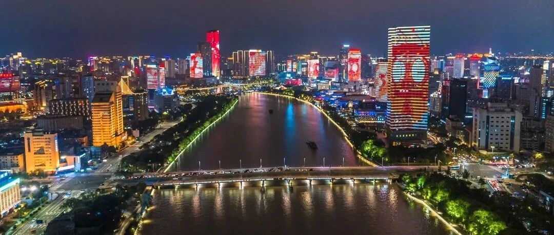 今晚起，持续三天！