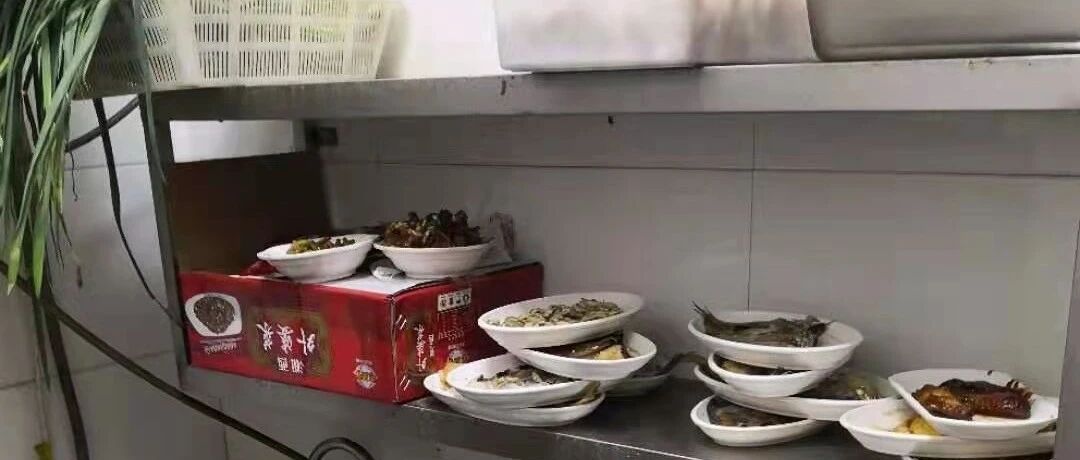 紧急召回！还有宁波这些广场餐饮"红黑榜"来了，速看→