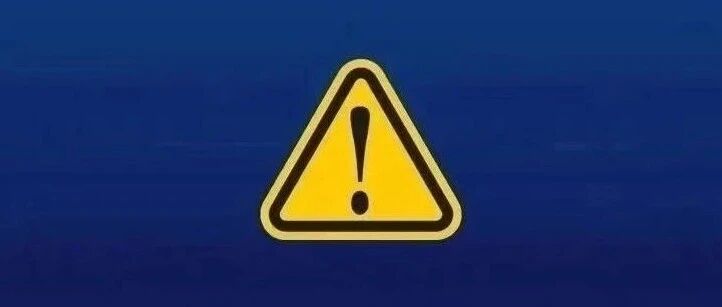 宁波两景区再发公告!市防指发布重要提醒→