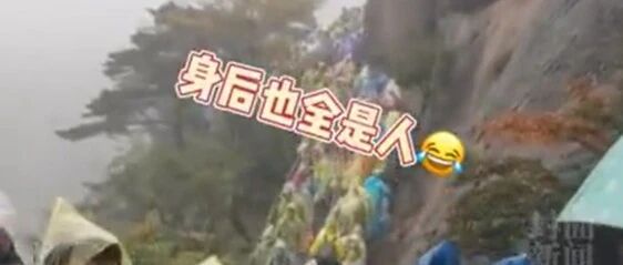 "我后悔了!"有人裹上棉被,有人半路想回家...还有台风"灿鸿"路径有变化