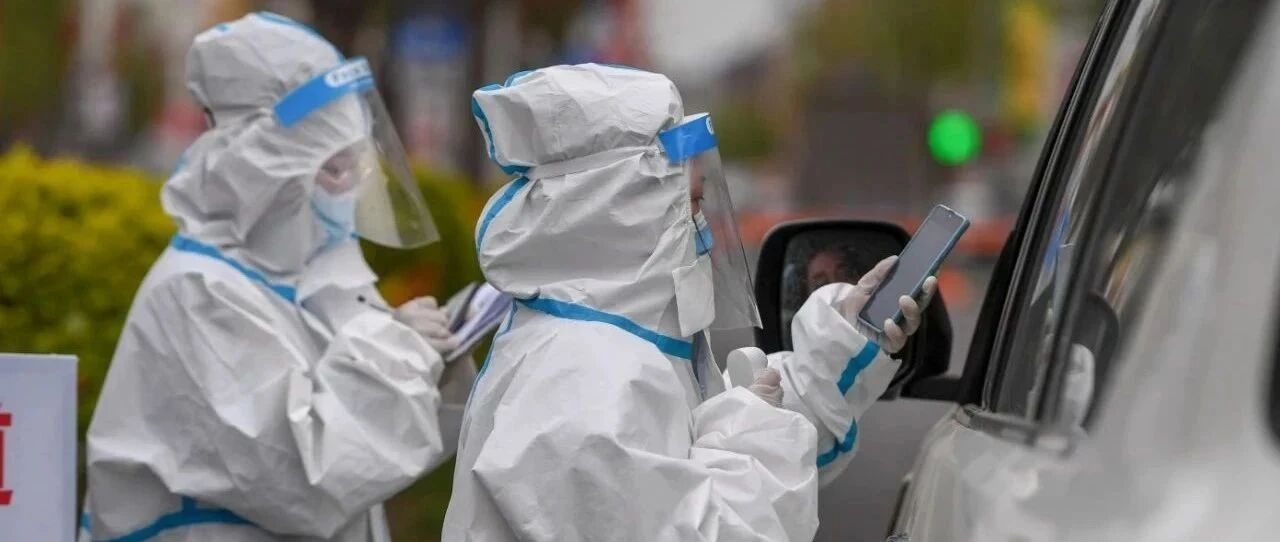 阳性!再增3例!其中一名病例轨迹涉及多个酒吧,张文宏凌晨发文…