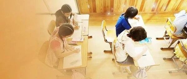 宁波两地教育部门发布通知！涉及课后托管、返校…