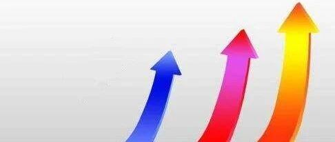 价格连涨9周，达历史高位！