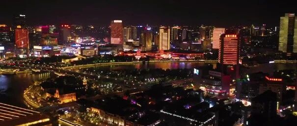 定了!持续8天!还有宁波最新事业编招聘，有你中意的吗?