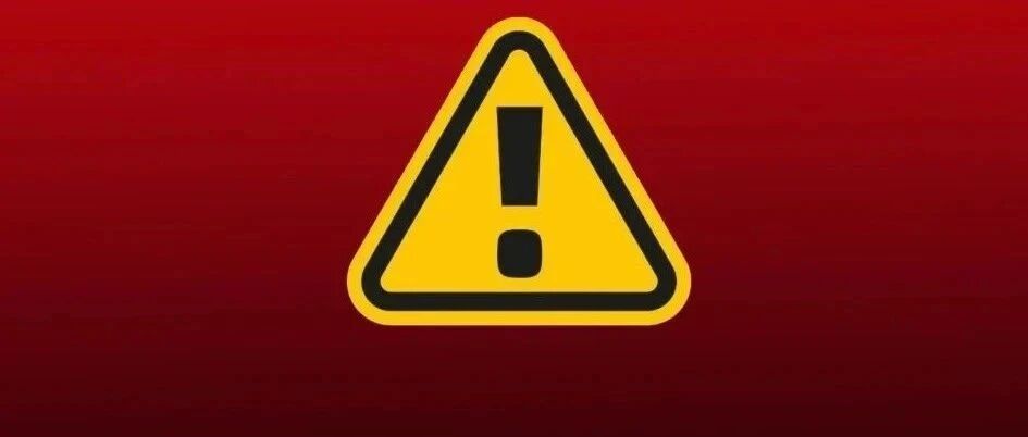 宁波公安紧急预警：假的！别信！