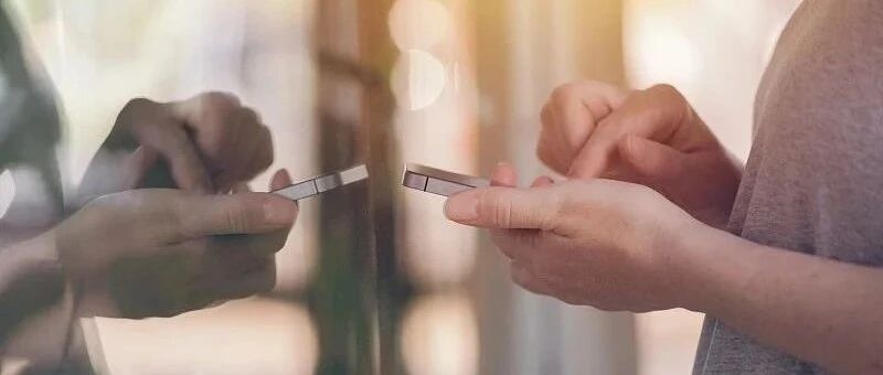 突然下架、整改！上亿人都用过…