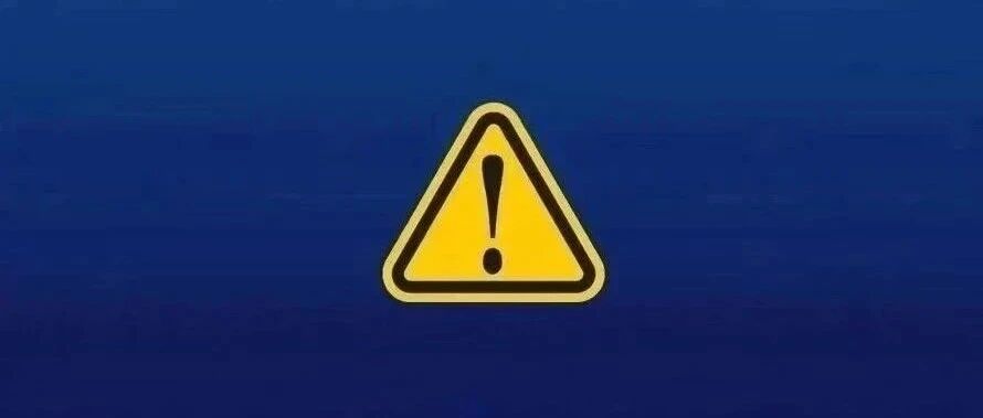 浙江女子持续高烧、胸闷，最后进了抢救室…这些竟与看别人杀鸭子有关！