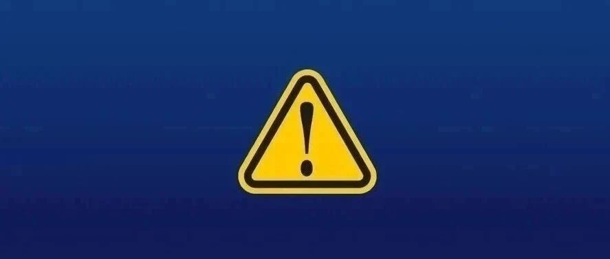 急扩!宁波疾控中心重要提醒:警惕,可传播多种疾病!