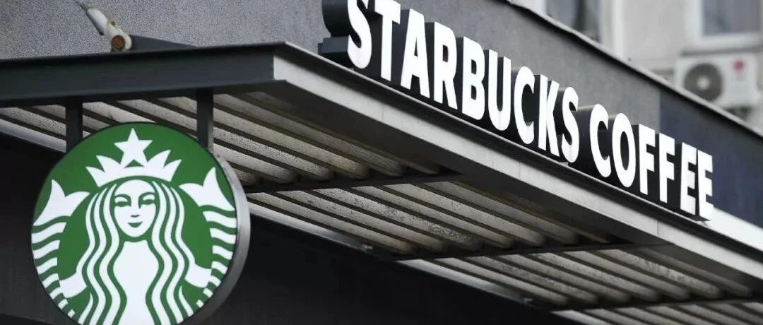 正式宣布：星巴克再度关闭200家门店！