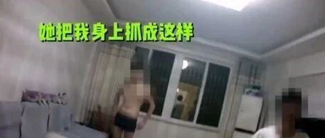 哭笑不得!30岁爸爸被奶奶暴揍,崩溃控诉:我妈天天打我!又是因为…