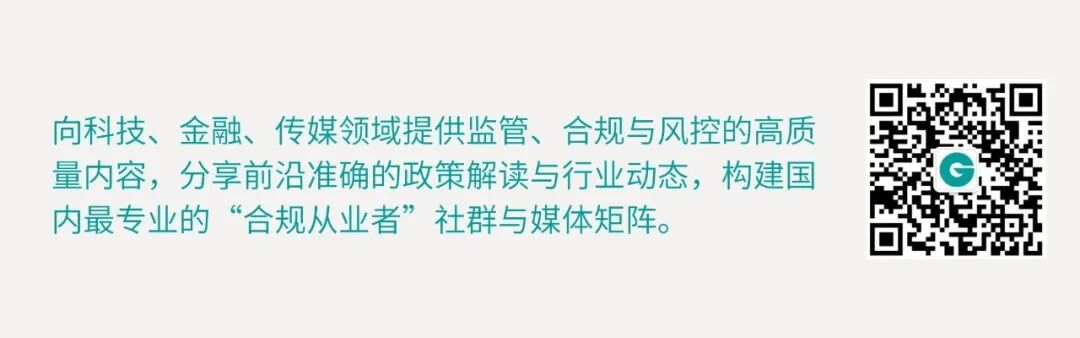 环球支付_环球支付公司_环球支付客服电话