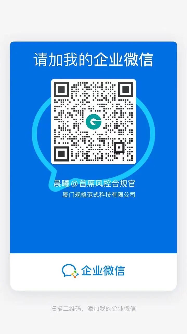 环球支付_环球支付公司_环球支付客服电话