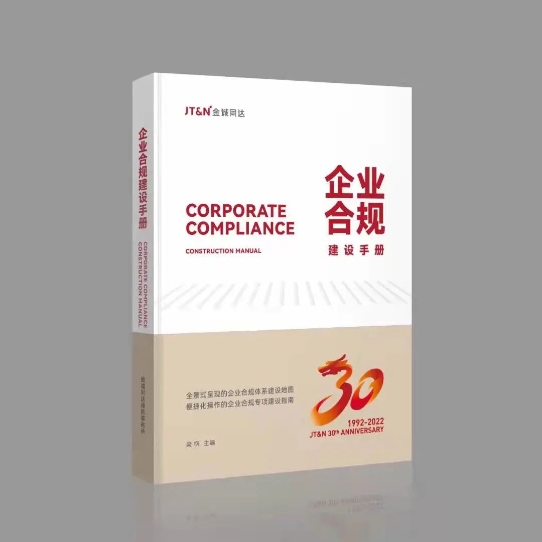 环球支付公司_环球支付客服电话_环球支付