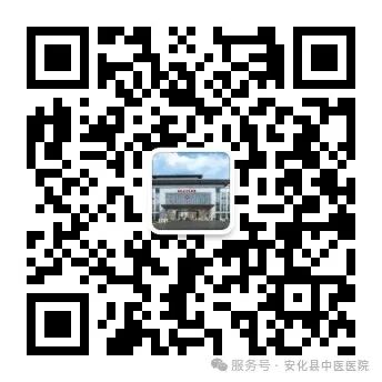 输尿管鞘是什么【技术突破】无创取石新利器——安化县中医医院成功开展可弯曲负压吸引鞘联合输尿管软镜钬激光碎石取石术•“卓越服务”系列报道（十六）_https://www.jmylbn.com_新闻资讯_第8张