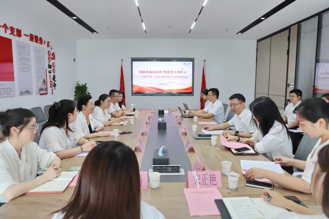 640?wx_fmt=jpeg&from=appmsg