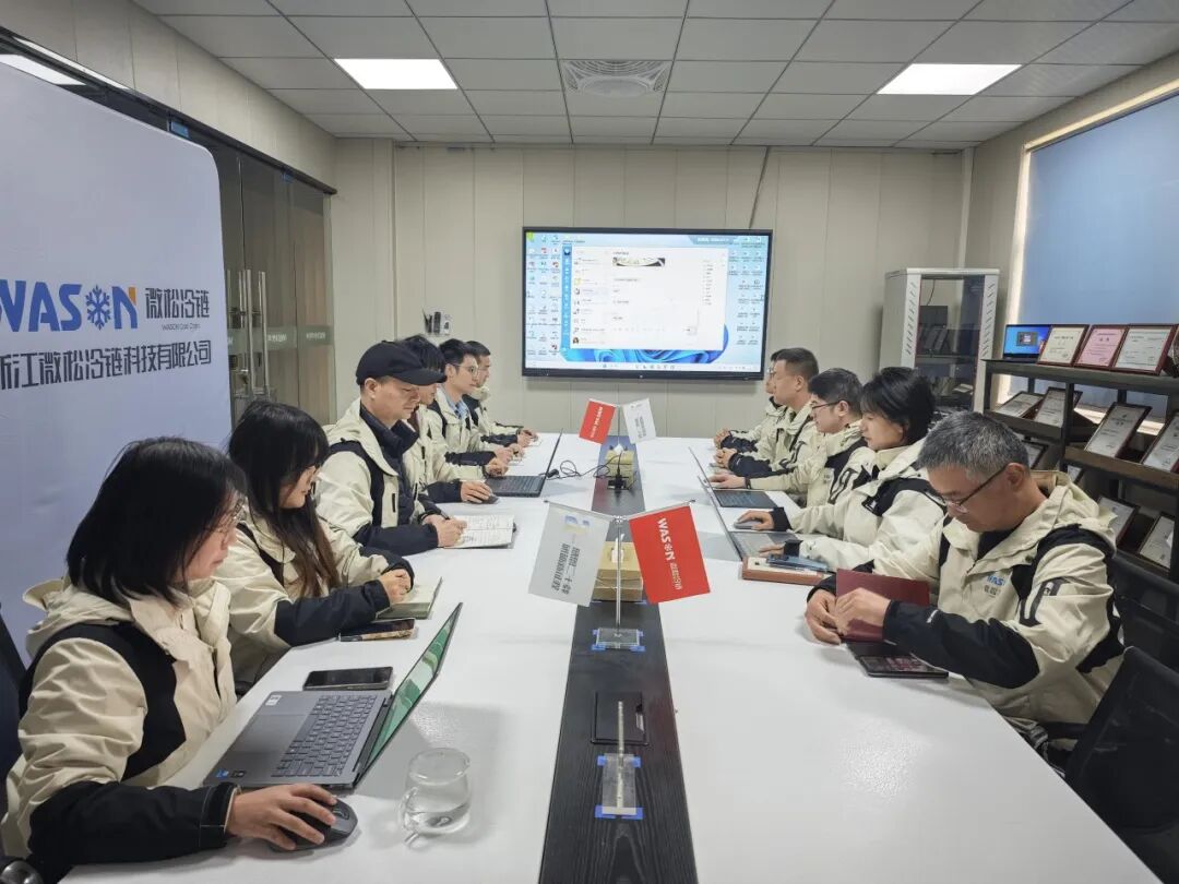 十年同行承初心 協同共啟新征程——西創聚力赴微松，交流共鑒促發展