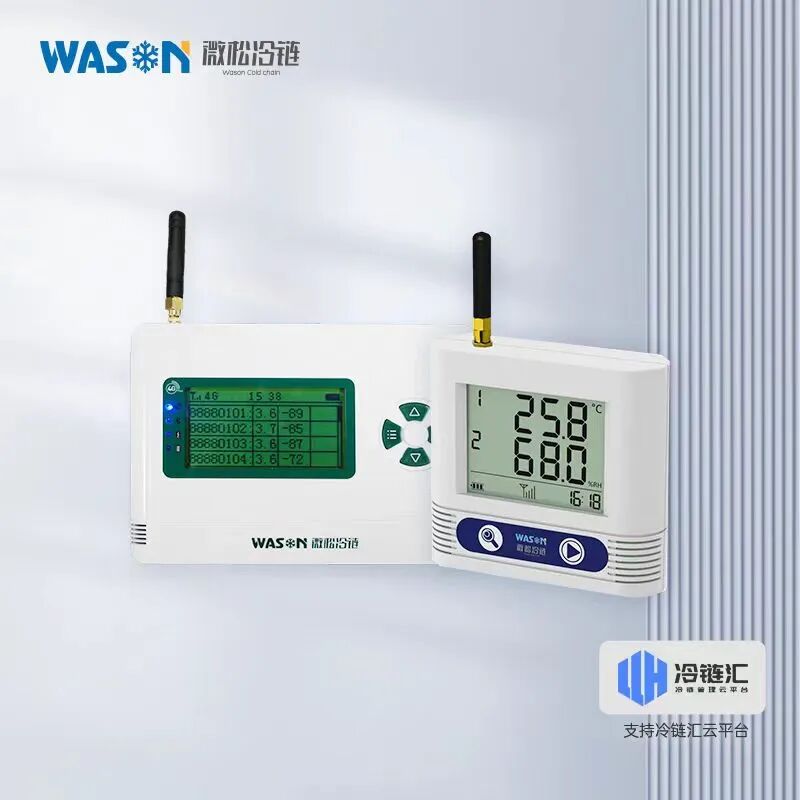 展会预热 ▏微松科技与您相约BIOCHINA2026易贸生物产业展览会