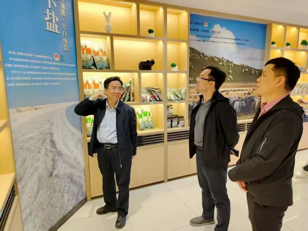 浙江科技大學考察團赴青海省海西洲開展產(chǎn)學對接交流工作