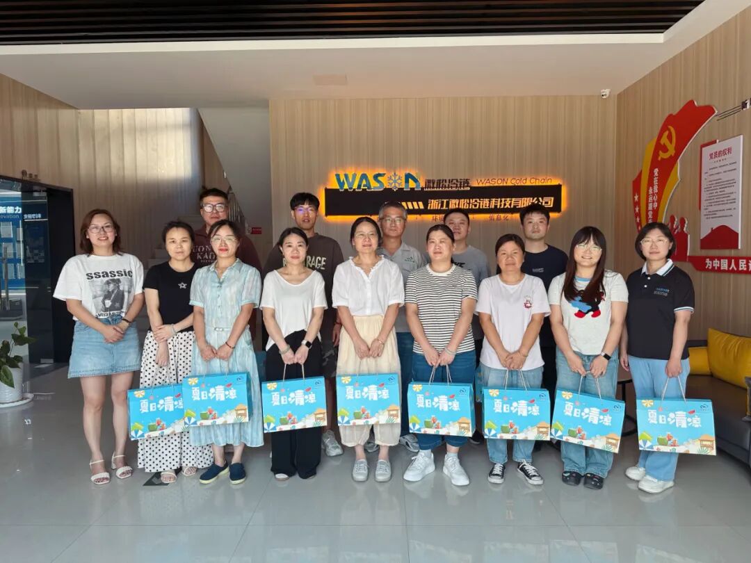 炎炎夏日，余杭區(qū)數(shù)字經(jīng)濟(jì)工會聯(lián)合會開展2025年夏季“送清涼”慰問活動