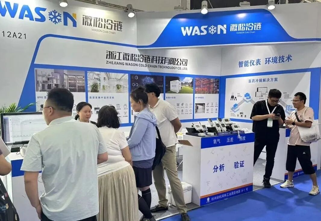 精彩紛呈，微松產(chǎn)品亮相CPHI & PMEC China 2025，吸引眾多國內(nèi)外客戶關(guān)注