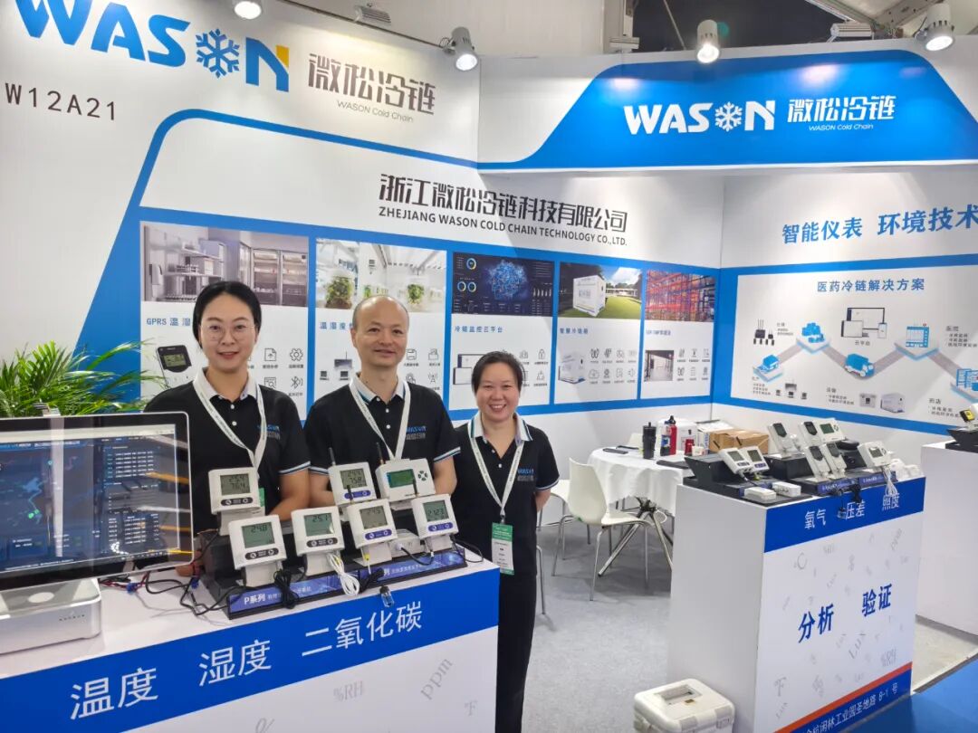 精彩紛呈，微松產(chǎn)品亮相CPHI & PMEC China 2025，吸引眾多國內(nèi)外客戶關(guān)注