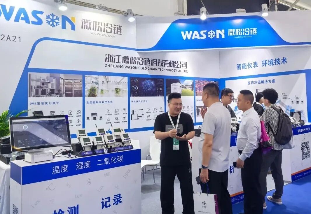 精彩紛呈，微松產(chǎn)品亮相CPHI & PMEC China 2025，吸引眾多國內(nèi)外客戶關(guān)注