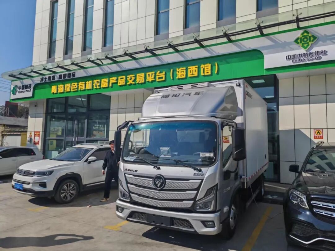 浙青專家團賦能海西發(fā)展 ▏微松科技：為援青冷鏈車裝上 “智慧大腦