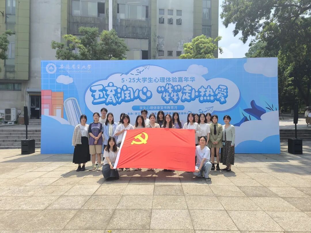 QQ图片20240529220237.jpg