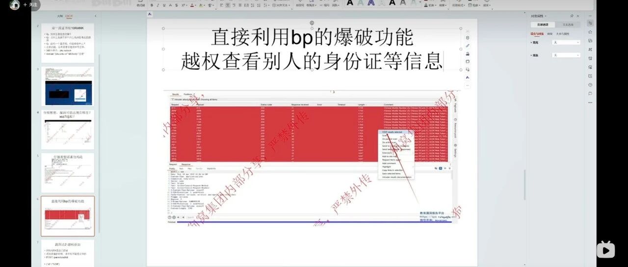 cover_image