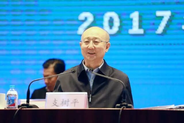 国家认监委主任孙大伟作工作报告;上海市副市长陈寅,云南省副省长董华