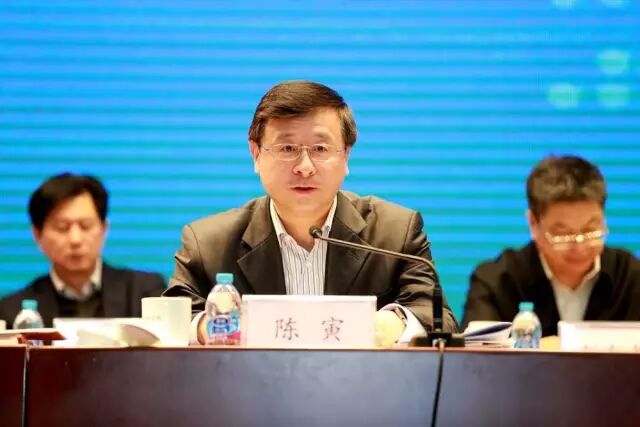 上海市副市长陈寅,云南省副省长董华分别讲话,介绍了加强认证认可政策