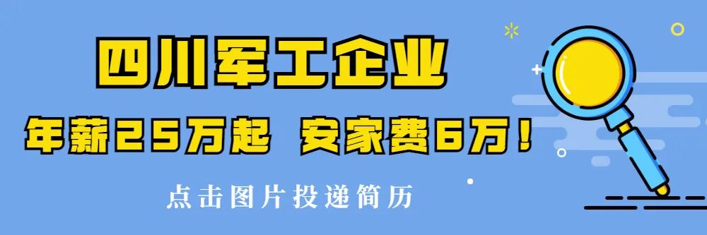 募格学术 自由微信 Freewechat